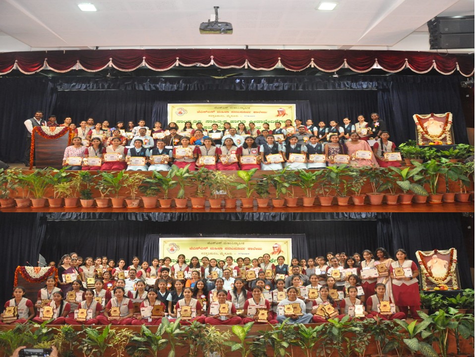 JSS PU College for Women - College Validictory